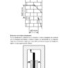 ΤΑΧΥΘΕΡΜΑΝΤΗΡΑΣ ΚΛΕΙΣΤΟΥ ΘΑΛΑΜΟΥ G24-LEC + ΚΑΜΙΝΑΔΑ